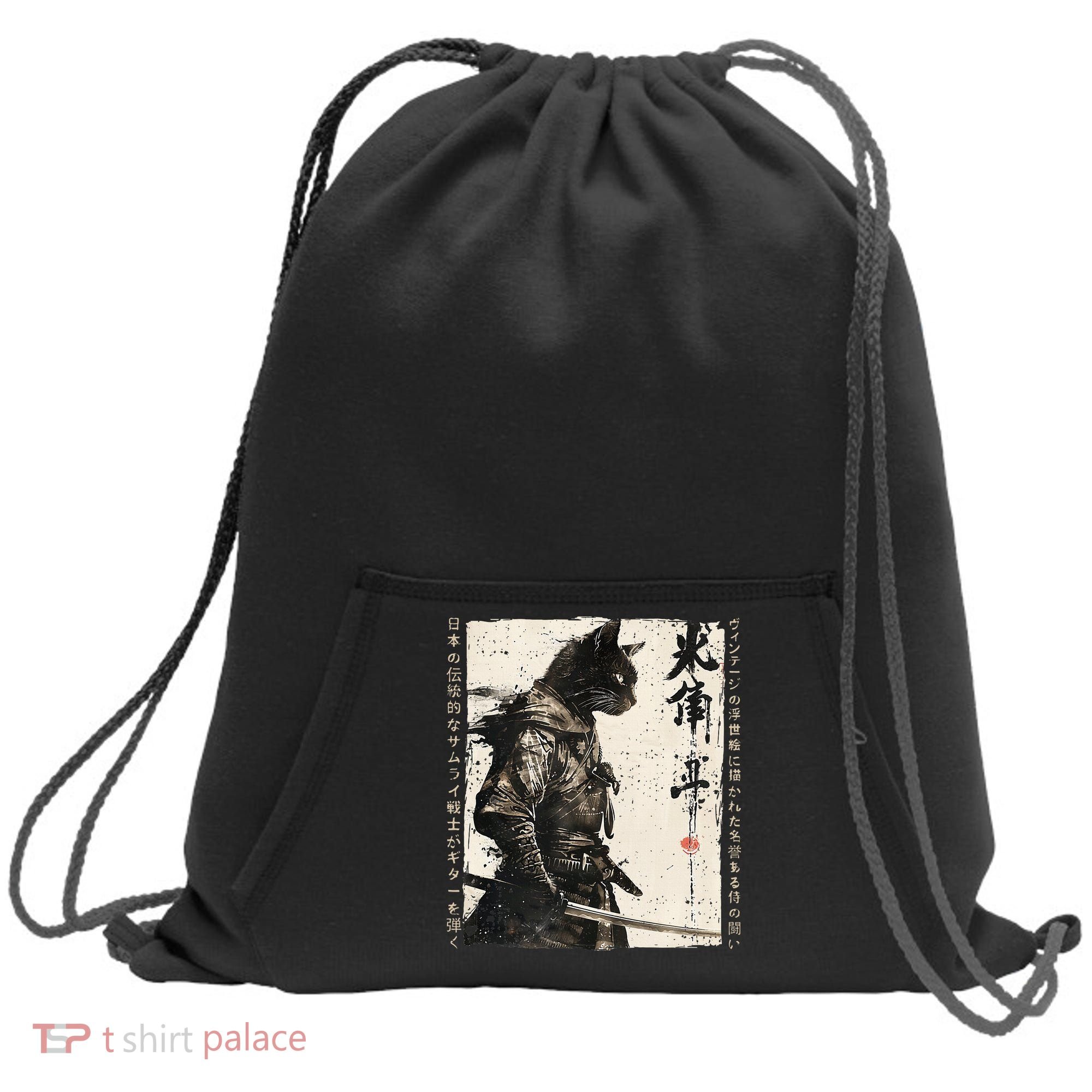 Samurai Cat Warrior Ukiyo Ink Artwork Cat Samurai Sweatshirt Cinch Pack Bag