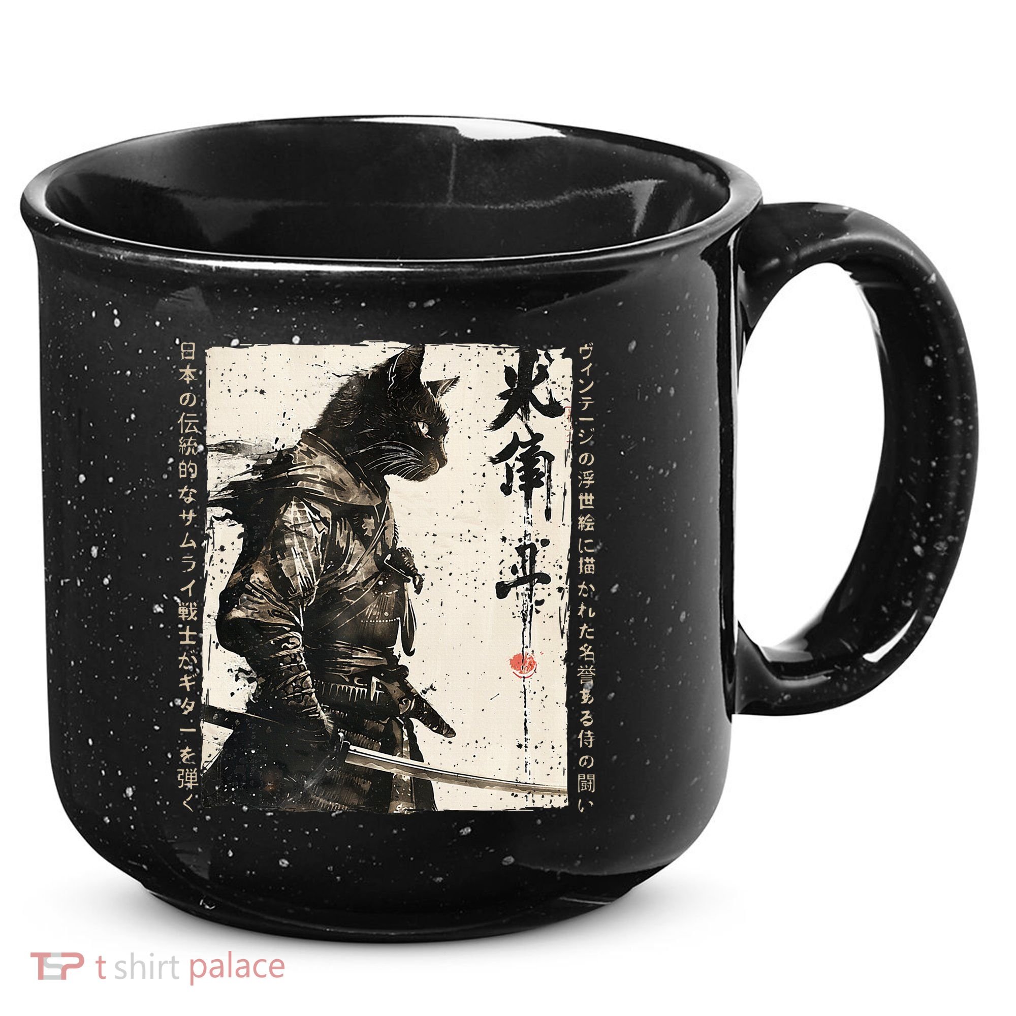 Samurai Cat Warrior Ukiyo Ink Artwork Cat Samurai 15oz Campfire Ceramic Mug
