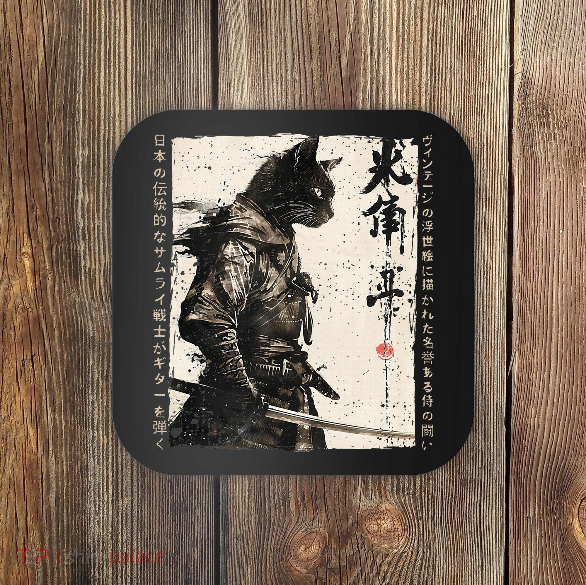 Samurai Cat Warrior Ukiyo Ink Artwork Cat Samurai Coaster