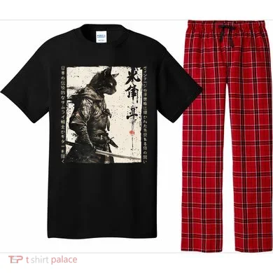 Pajama Set