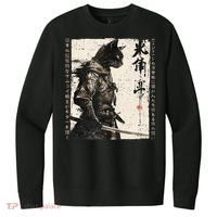 Samurai Cat Warrior Ukiyo Ink Artwork Cat Samurai V.I.T. Fleece Crew Sweatshirt thumb 0