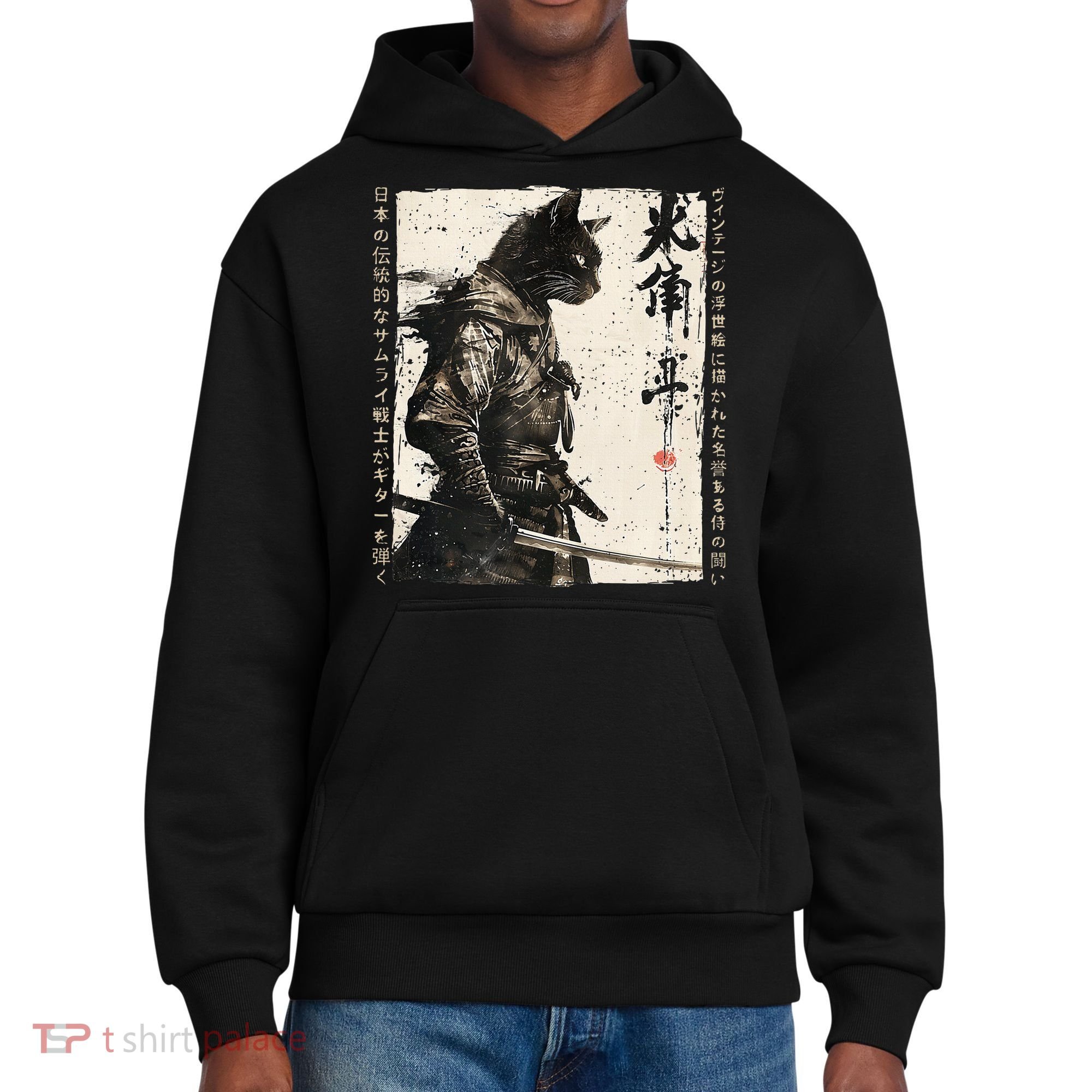 Samurai Cat Warrior Ukiyo Ink Artwork Cat Samurai District V.I.T. Heavyweight Hoodie