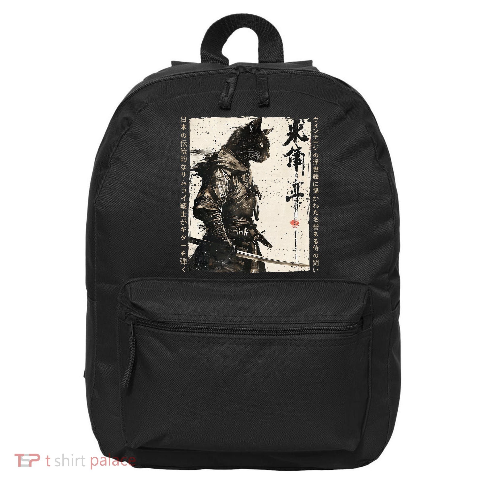 Samurai Cat Warrior Ukiyo Ink Artwork Cat Samurai 16 in Basic Backpack