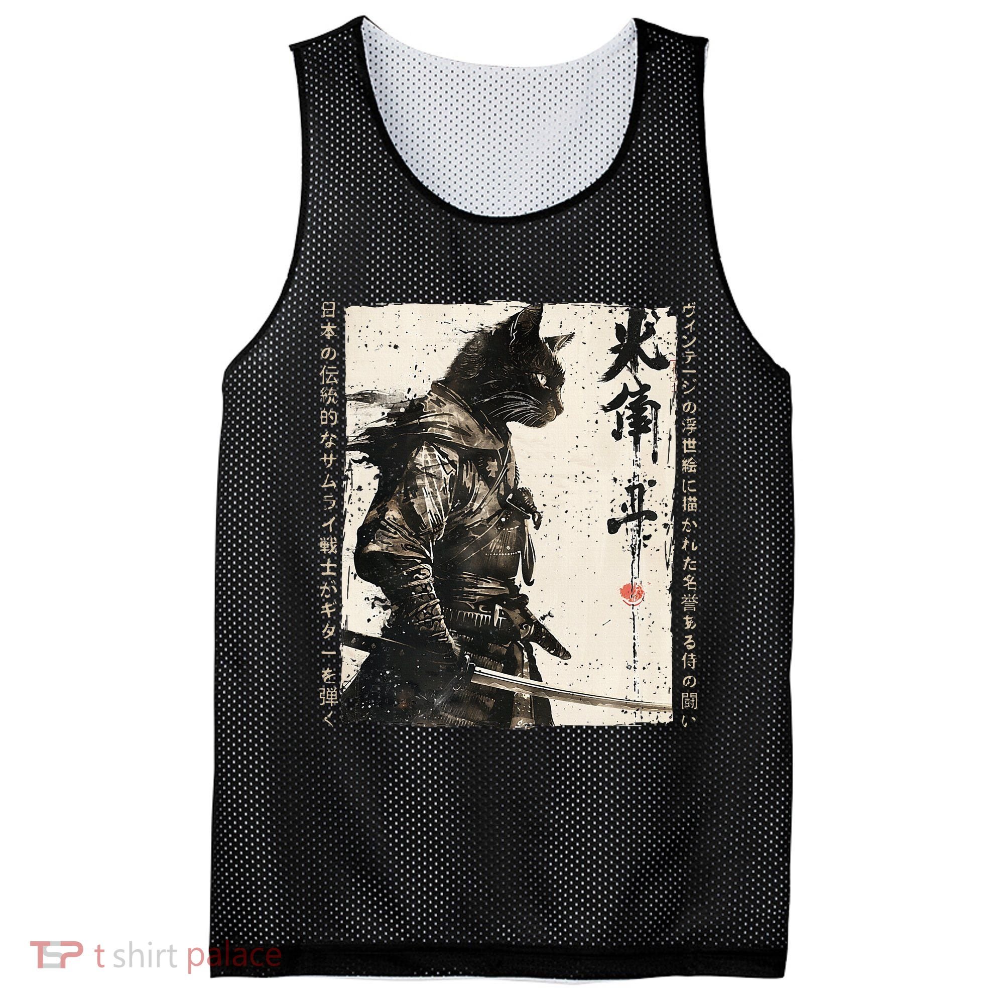 Samurai Cat Warrior Ukiyo Ink Artwork Cat Samurai Mesh Reversible Basketball Jersey Tank