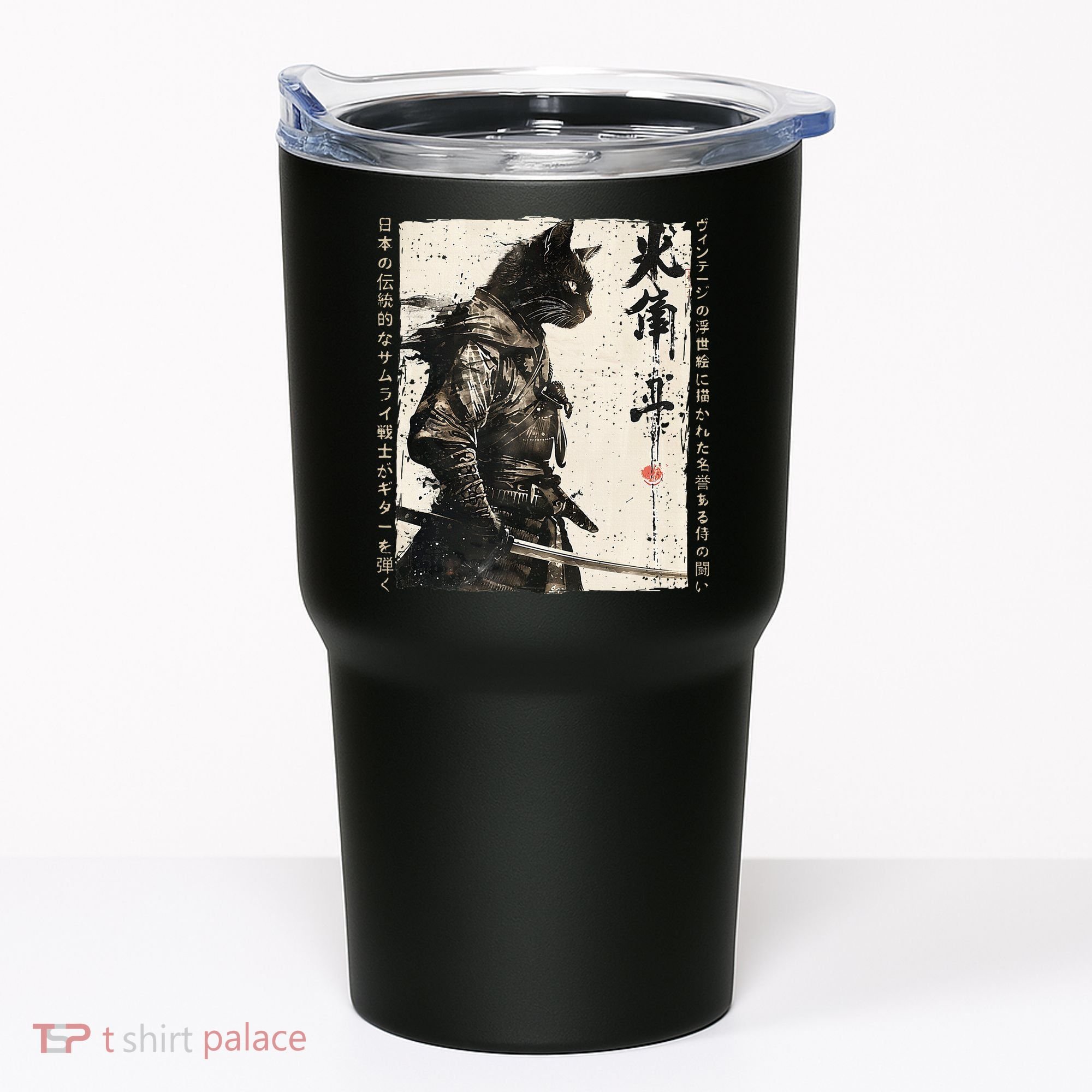 Samurai Cat Warrior Ukiyo Ink Artwork Cat Samurai Tumbler