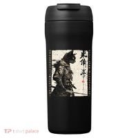 Samurai Cat Warrior Ukiyo Ink Artwork Cat Samurai 24oz Duet Stainless Steel Tumbler thumb 0