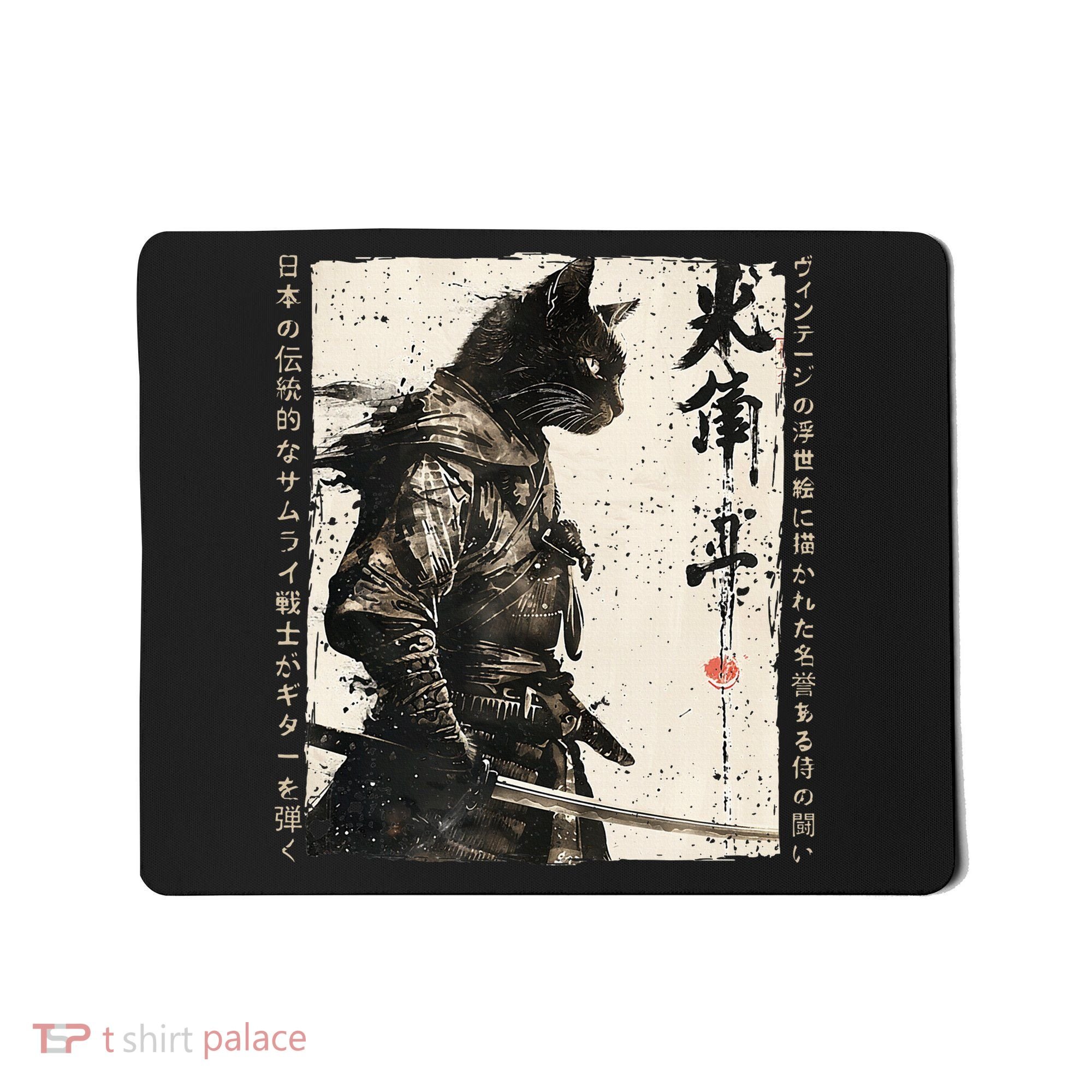 Samurai Cat Warrior Ukiyo Ink Artwork Cat Samurai Mousepad
