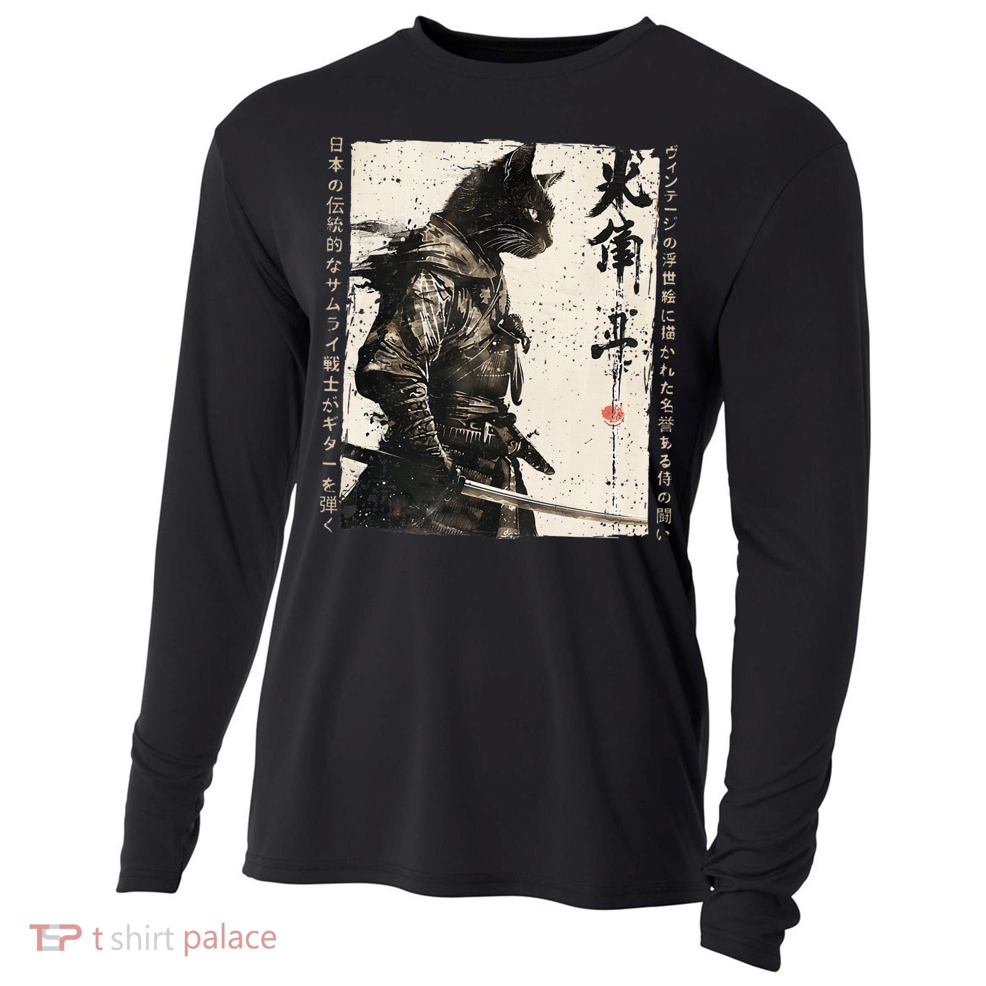 Samurai Cat Warrior Ukiyo Ink Artwork Cat Samurai Cooling Performance Long Sleeve Crew