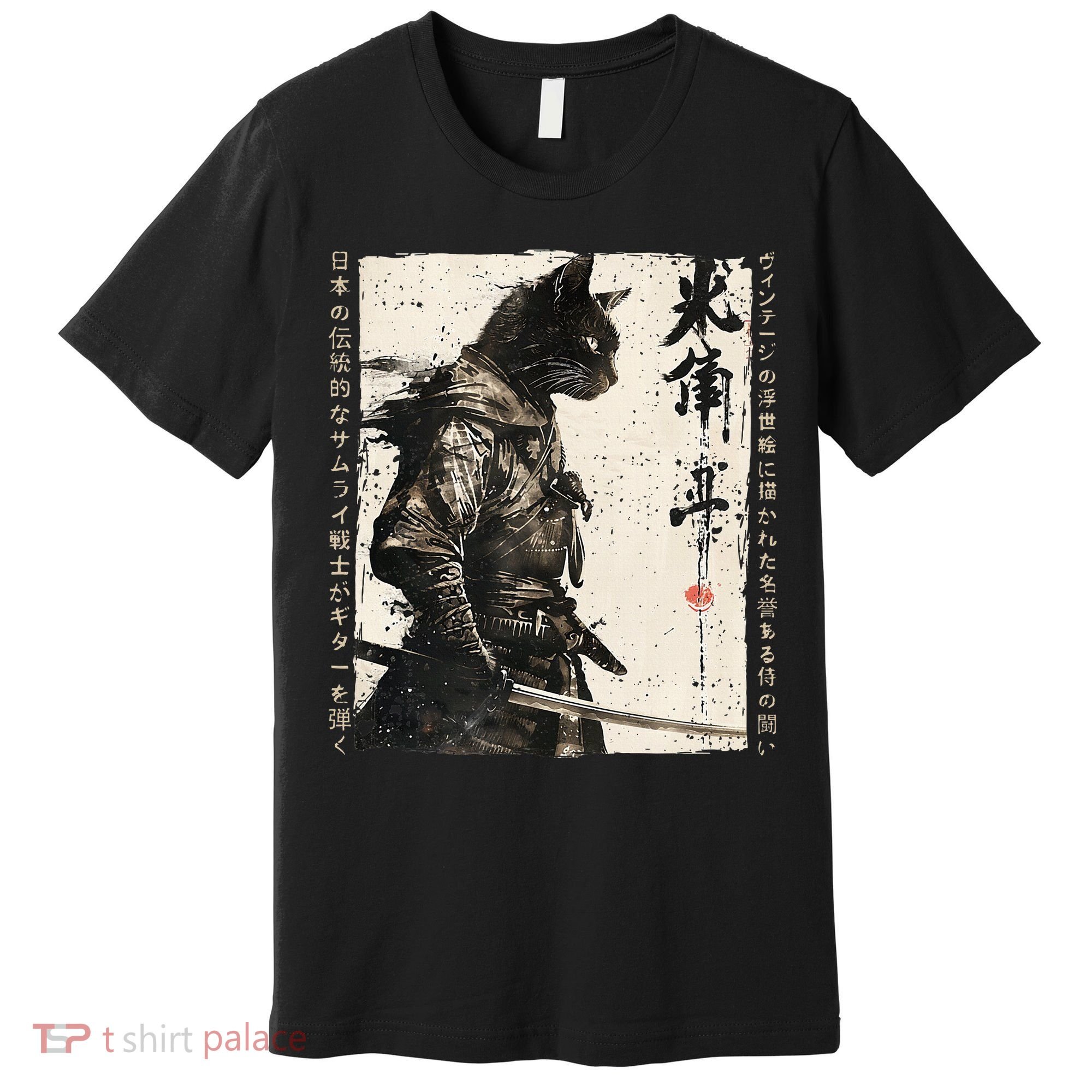 Samurai Cat Warrior Ukiyo Ink Artwork Cat Samurai Premium T-Shirt