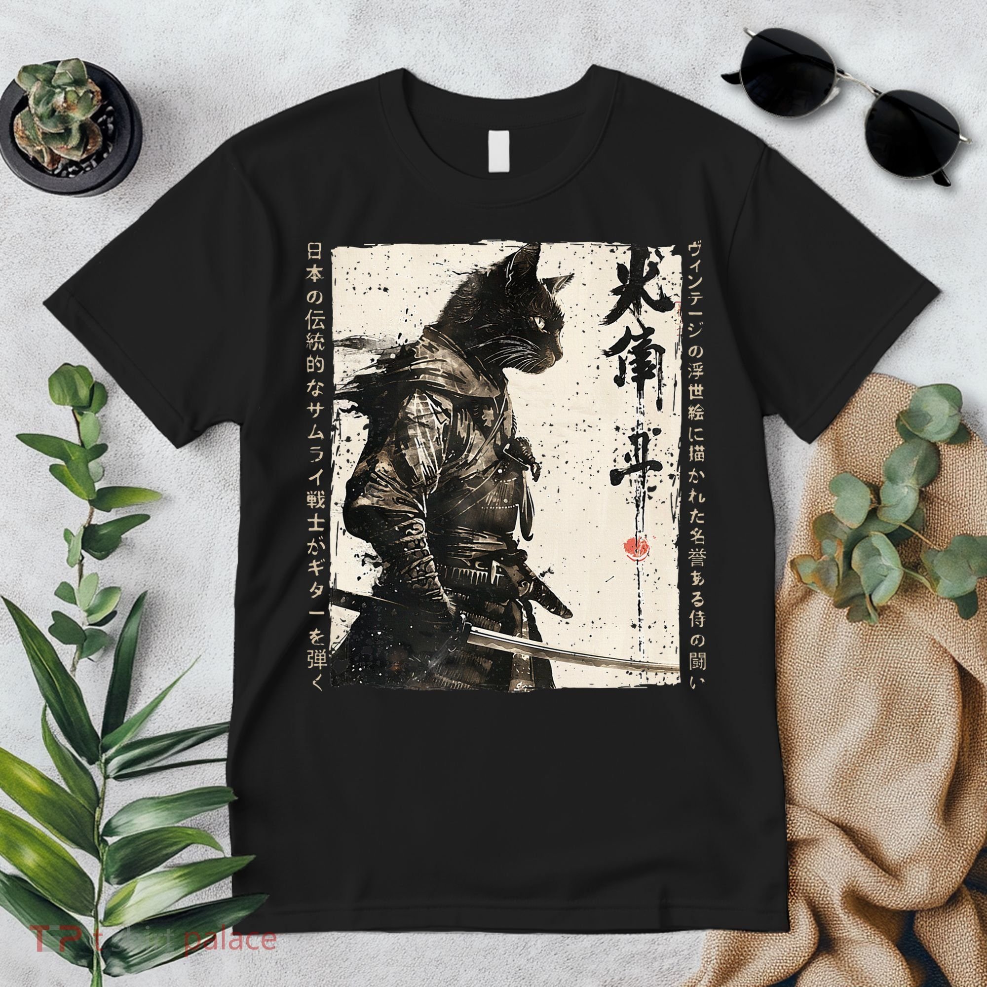 Samurai Cat Warrior Ukiyo Ink Artwork Cat Samurai Premium T-Shirt