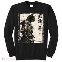 Samurai Cat Warrior Ukiyo Ink Artwork Cat Samurai Tall Sweatshirt thumb 0