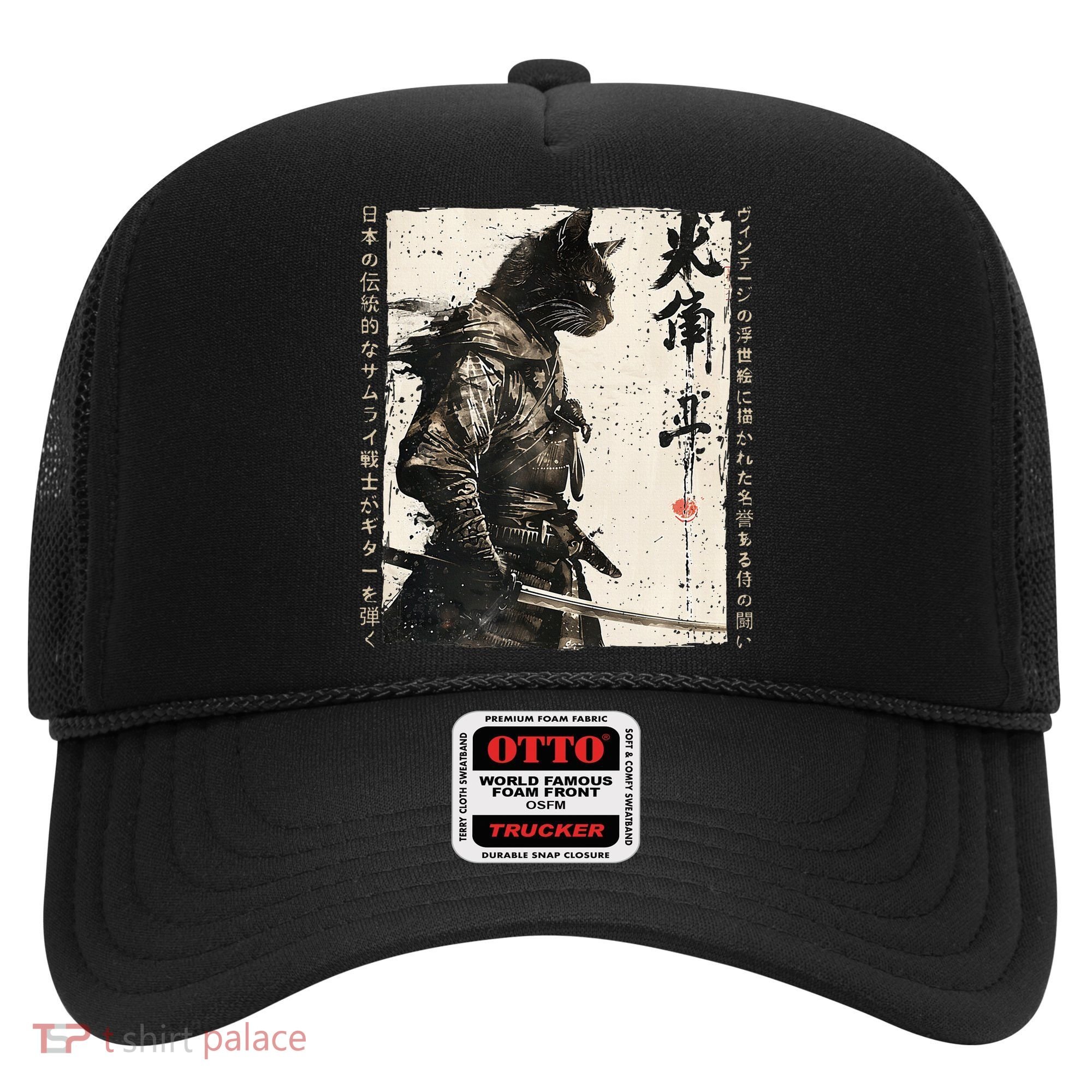 Samurai Cat Warrior Ukiyo Ink Artwork Cat Samurai Hat