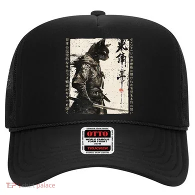 Samurai Cat Warrior Ukiyo Ink Artwork Cat Samurai Hat