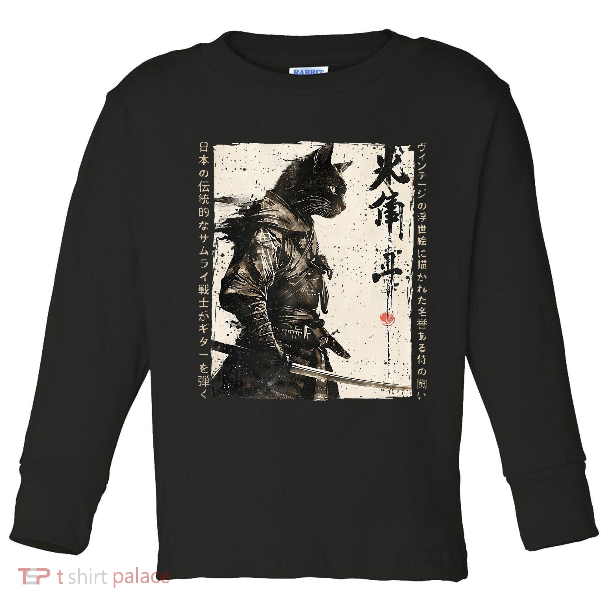 Samurai Cat Warrior Ukiyo Ink Artwork Cat Samurai Toddler Long Sleeve Shirt