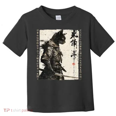 Toddler T-Shirt