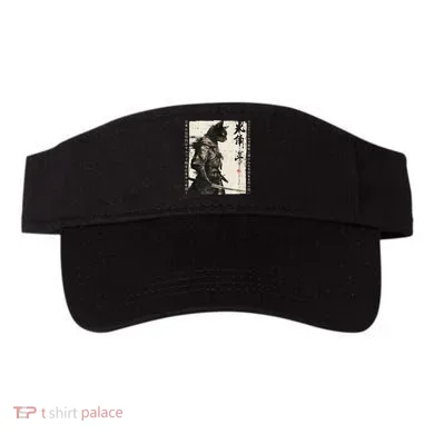 Visor