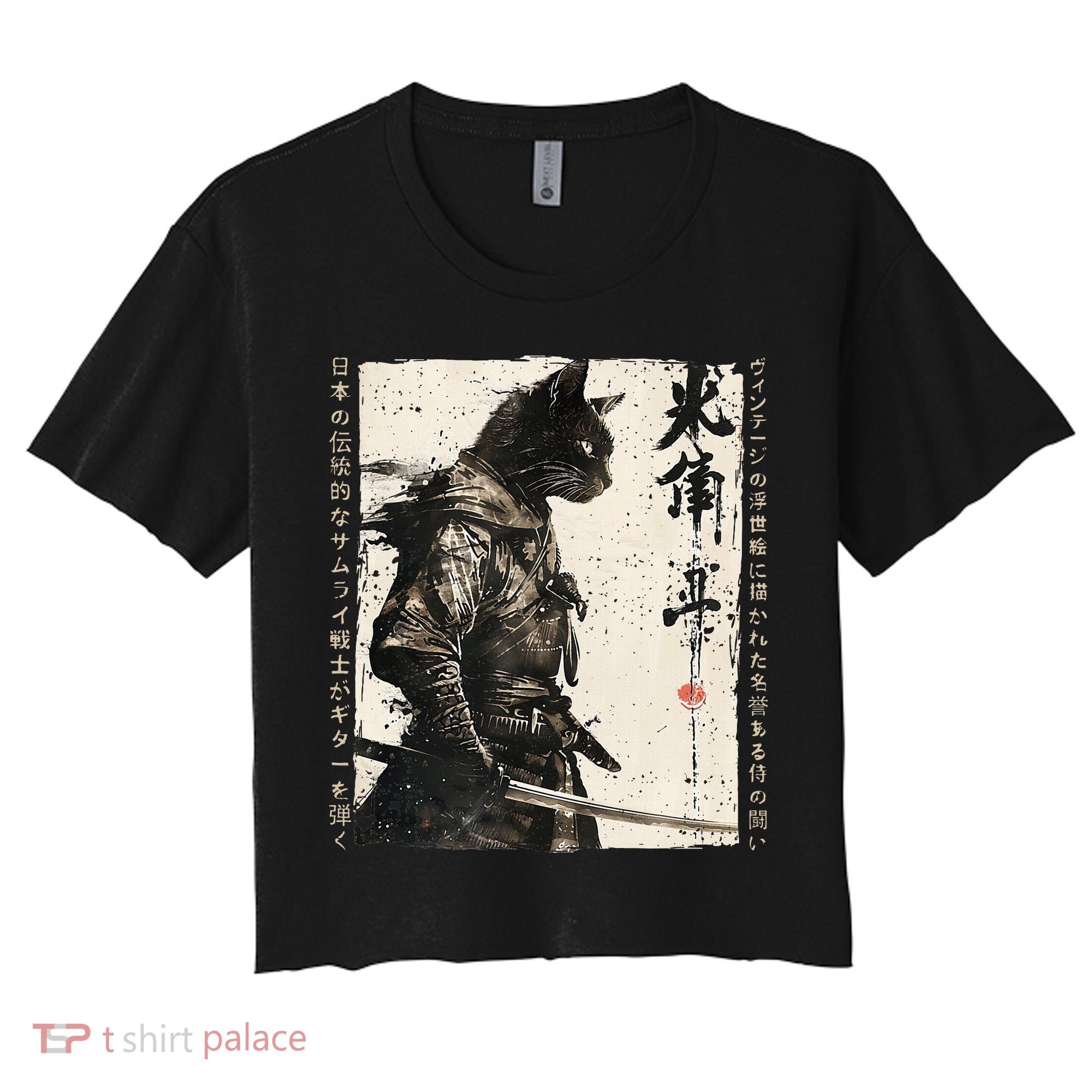Samurai Cat Warrior Ukiyo Ink Artwork Cat Samurai Women's Crop Top Tee