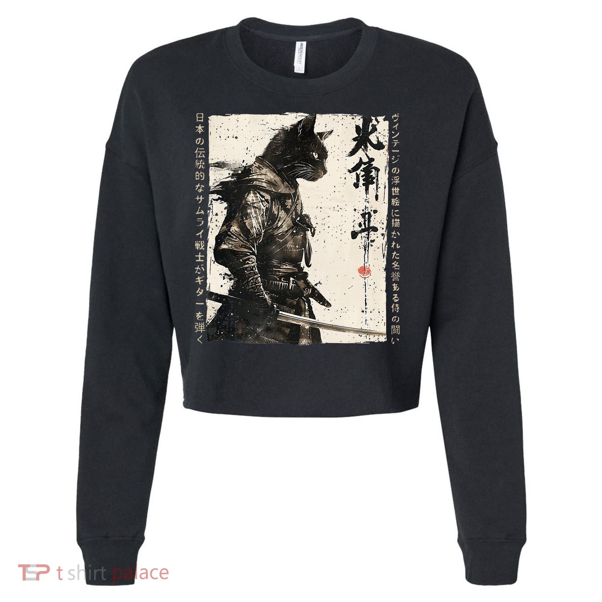 Samurai Cat Warrior Ukiyo Ink Artwork Cat Samurai Cropped Pullover Crew
