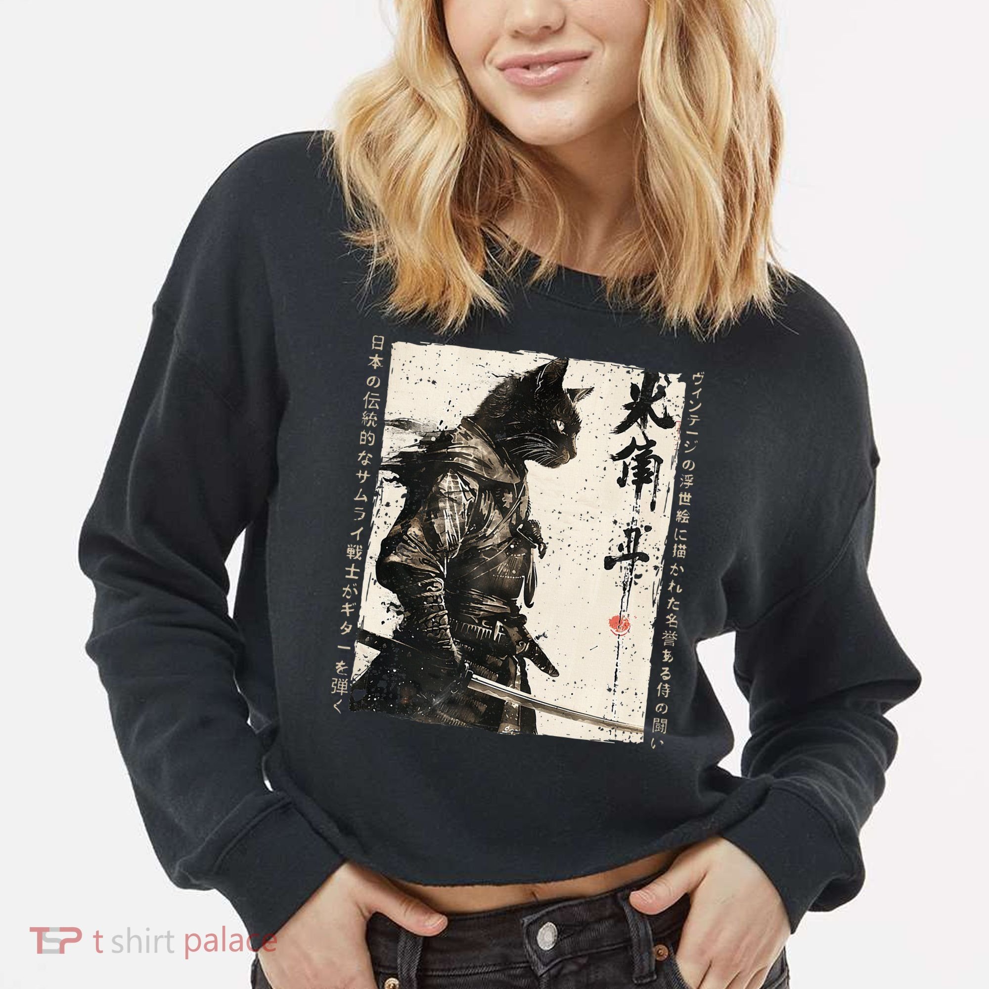 Samurai Cat Warrior Ukiyo Ink Artwork Cat Samurai Cropped Pullover Crew