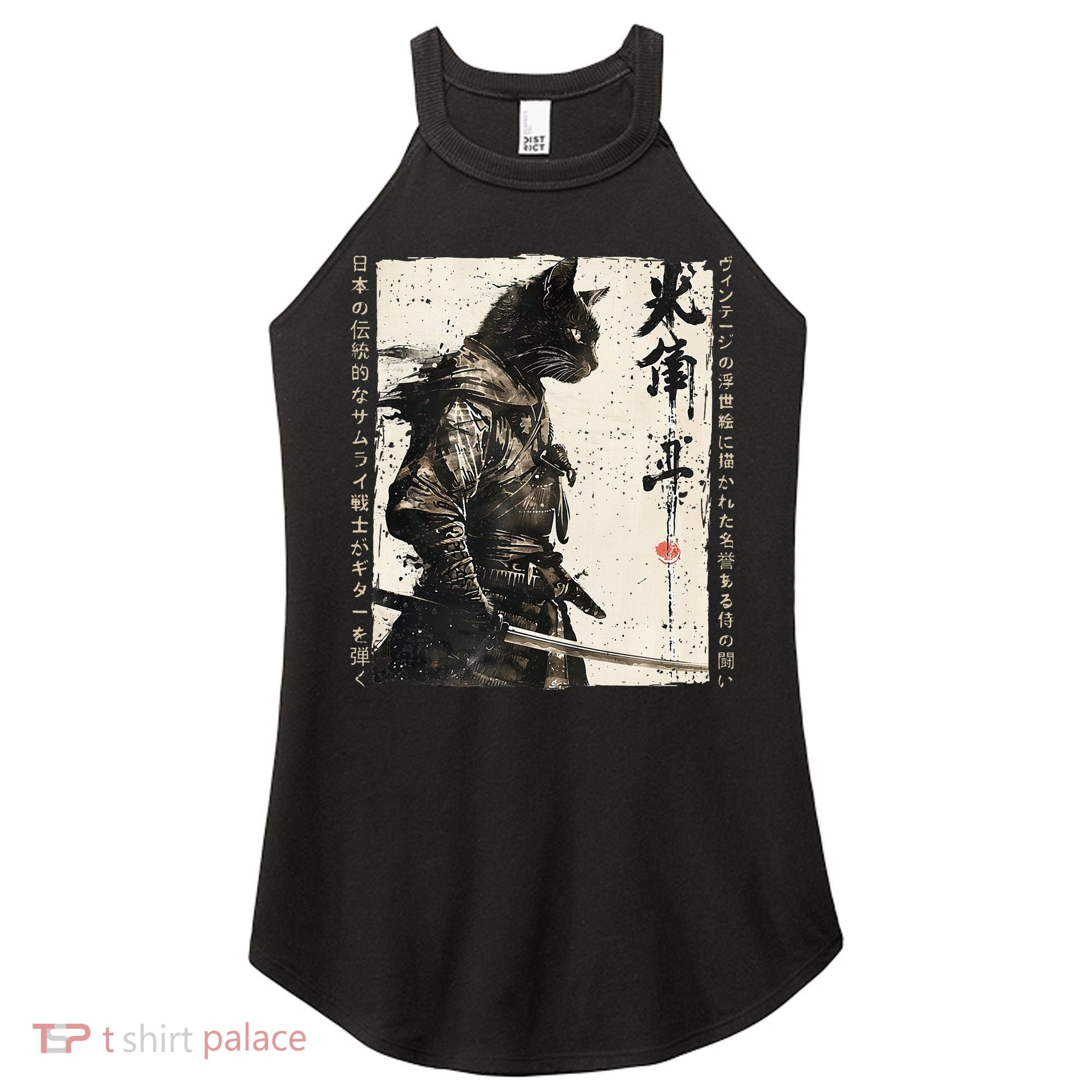 Samurai Cat Warrior Ukiyo Ink Artwork Cat Samurai Women's Perfect Tri Rocker Tank
