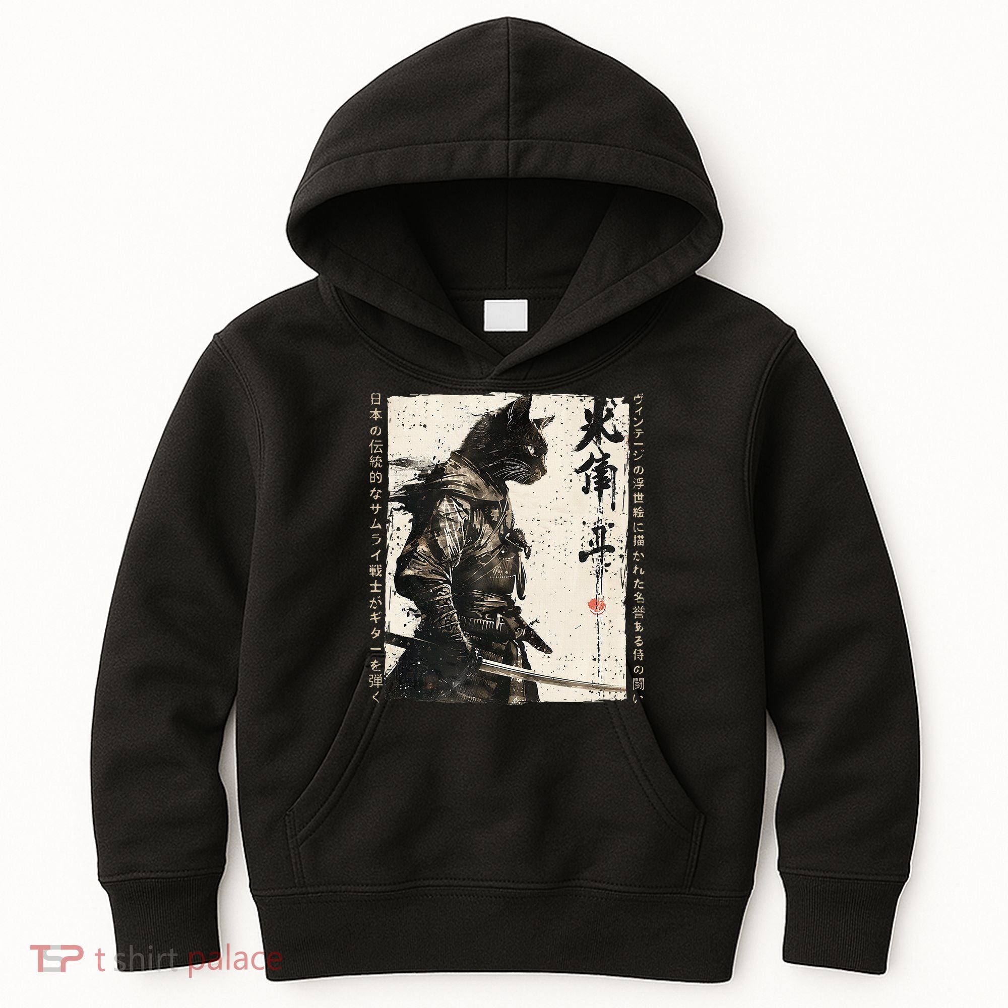 Samurai Cat Warrior Ukiyo Ink Artwork Cat Samurai Kids Hoodie