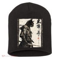 Samurai Cat Warrior Ukiyo Ink Artwork Cat Samurai Short Acrylic Beanie thumb 0
