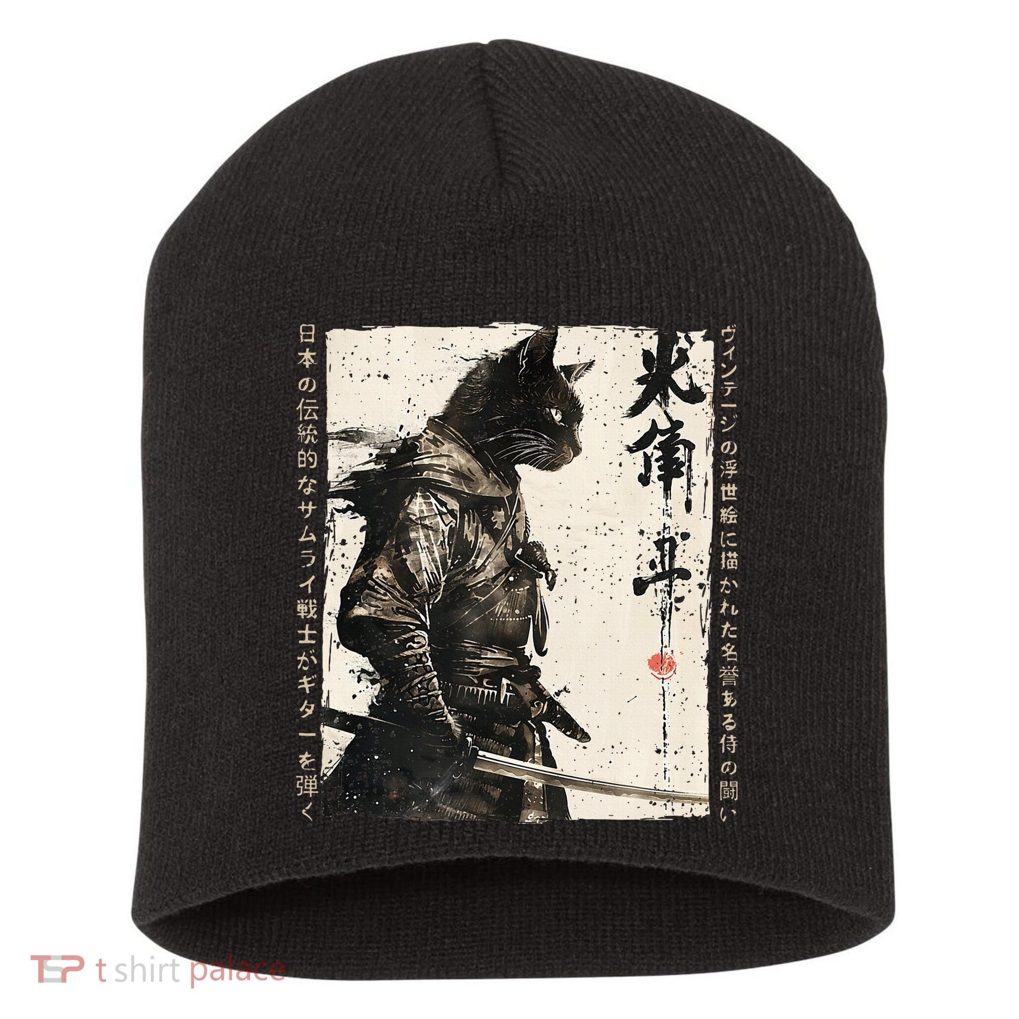 Samurai Cat Warrior Ukiyo Ink Artwork Cat Samurai Short Acrylic Beanie