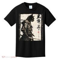 Samurai Cat Warrior Ukiyo Ink Artwork Cat Samurai Kids T-Shirt thumb 0