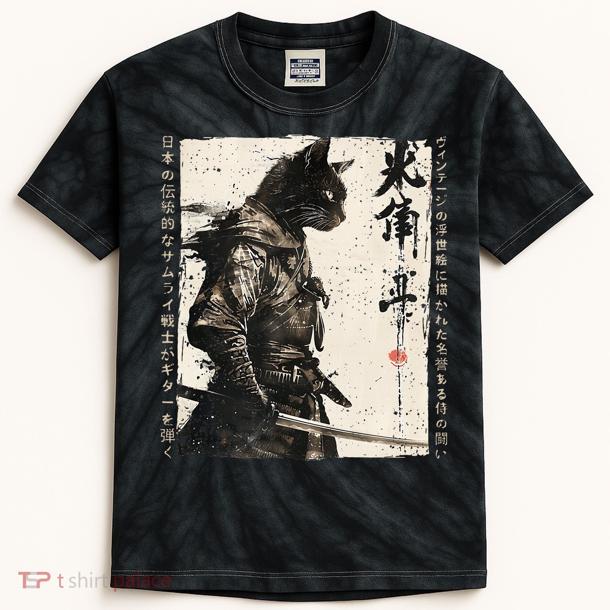 Samurai Cat Warrior Ukiyo Ink Artwork Cat Samurai Kids Tie-Dye T-Shirt
