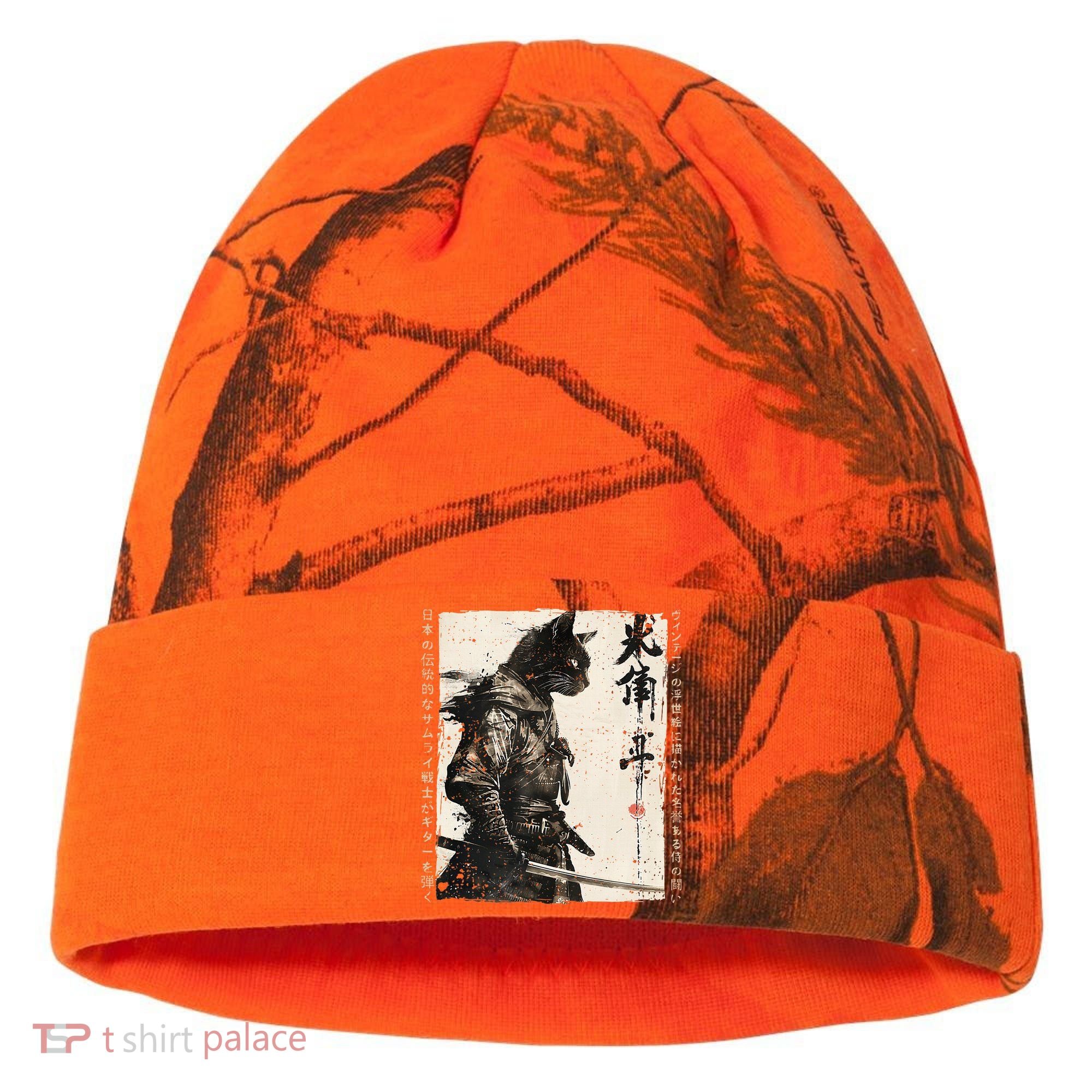 Samurai Cat Warrior Ukiyo Ink Artwork Cat Samurai Kati Licensed 12" Camo Cuffed Beanie