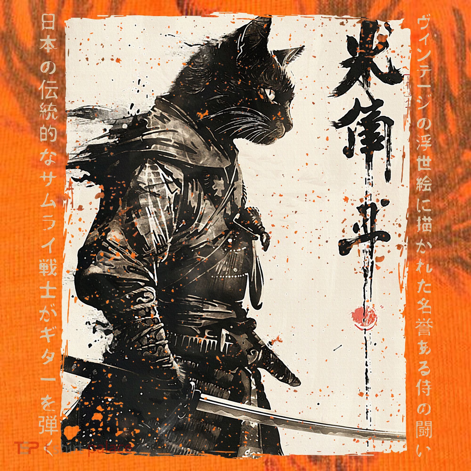 Samurai Cat Warrior Ukiyo Ink Artwork Cat Samurai Kati Licensed 12" Camo Cuffed Beanie