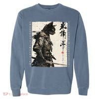 Samurai Cat Warrior Ukiyo Ink Artwork Cat Samurai Garment-Dyed Sweatshirt thumb 0