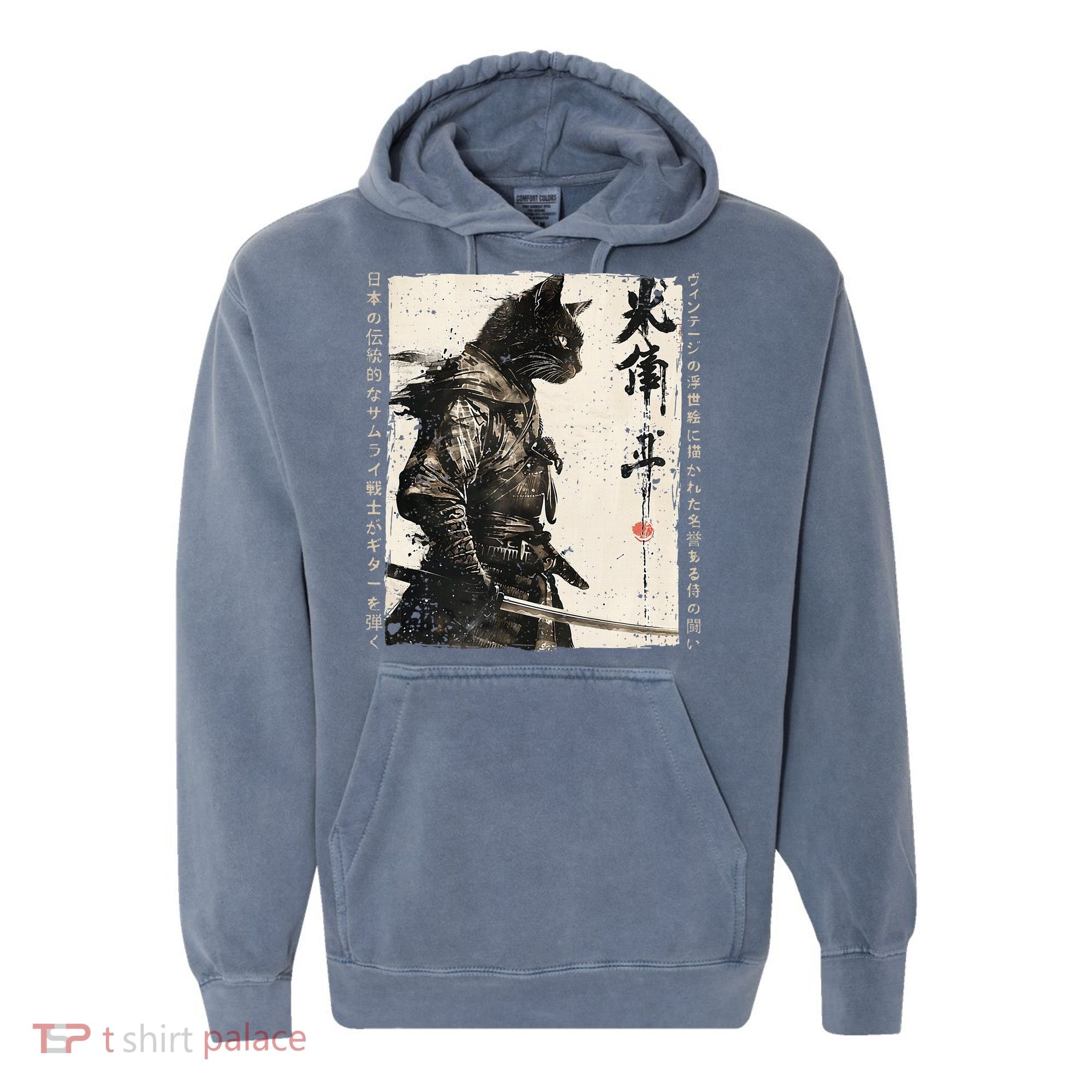 Samurai Cat Warrior Ukiyo Ink Artwork Cat Samurai Comfort Colors Garment-Dyed Hooded Sweatshirt