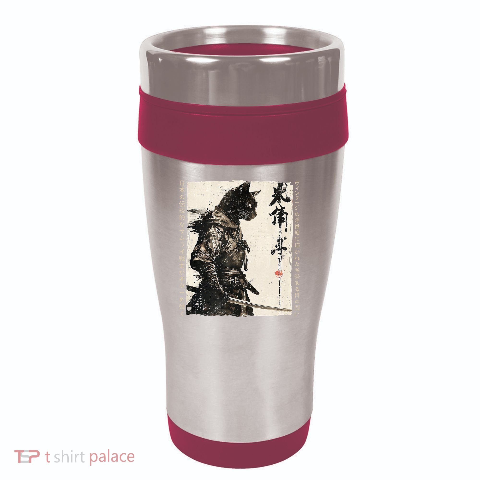 Samurai Cat Warrior Ukiyo Ink Artwork Cat Samurai 16oz Travel Tumbler