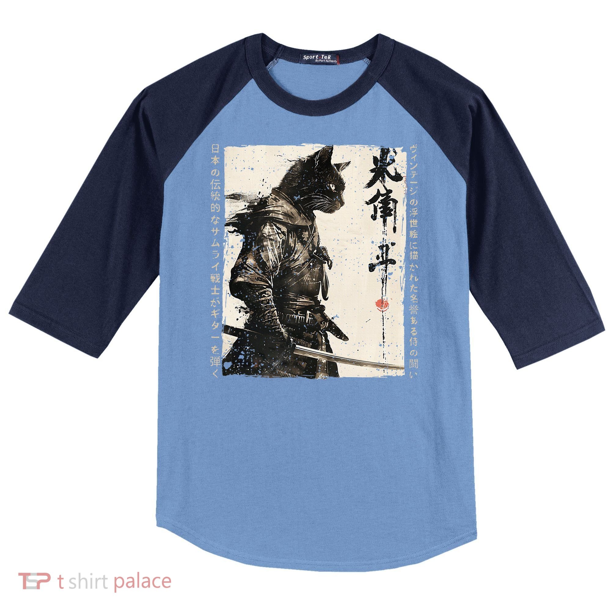 Samurai Cat Warrior Ukiyo Ink Artwork Cat Samurai Raglan Baseball Sleeve Shirt
