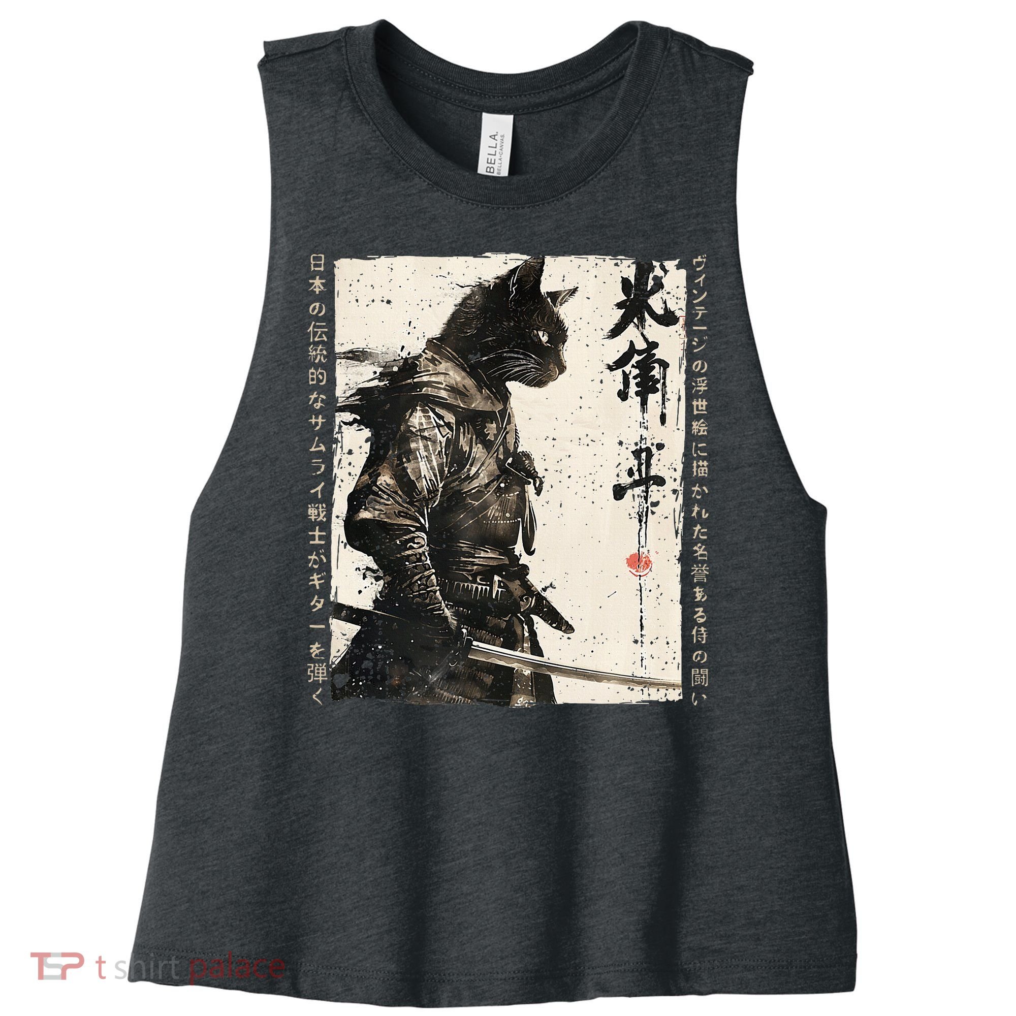 Samurai Cat Warrior Ukiyo Ink Artwork Cat Samurai Women's Racerback Cropped Tank