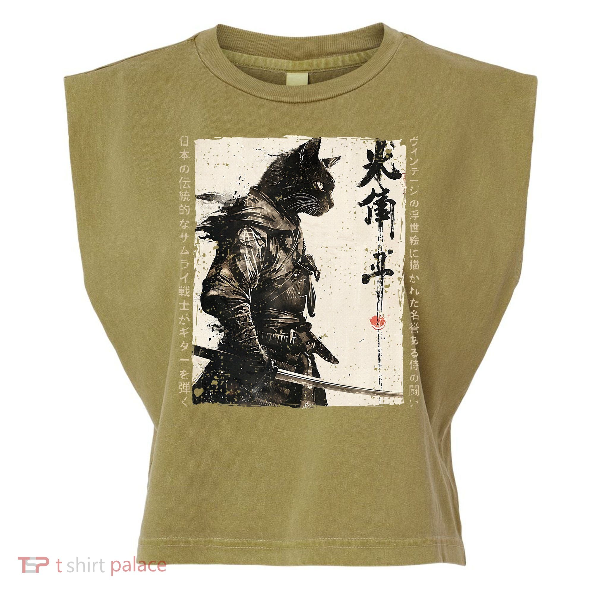 Samurai Cat Warrior Ukiyo Ink Artwork Cat Samurai Garment-Dyed Women's Muscle Tee