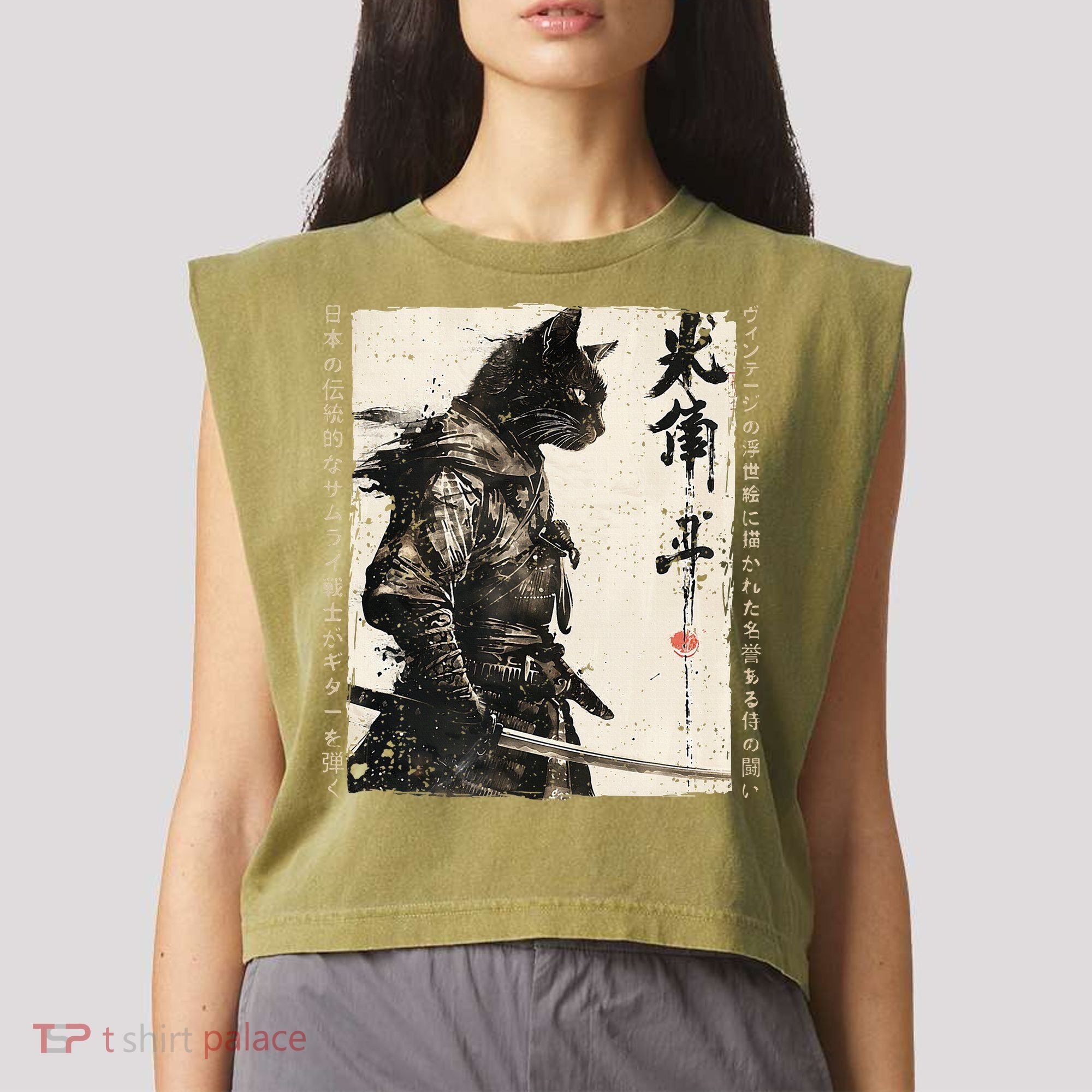 Samurai Cat Warrior Ukiyo Ink Artwork Cat Samurai Garment-Dyed Women's Muscle Tee