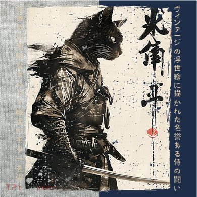Samurai Cat Warrior Ukiyo Ink Artwork Cat Samurai Kids Colorblock Raglan Jersey