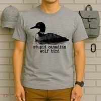 Stupid Canadian Wolf Bird Funny Meme T-Shirt thumb 6