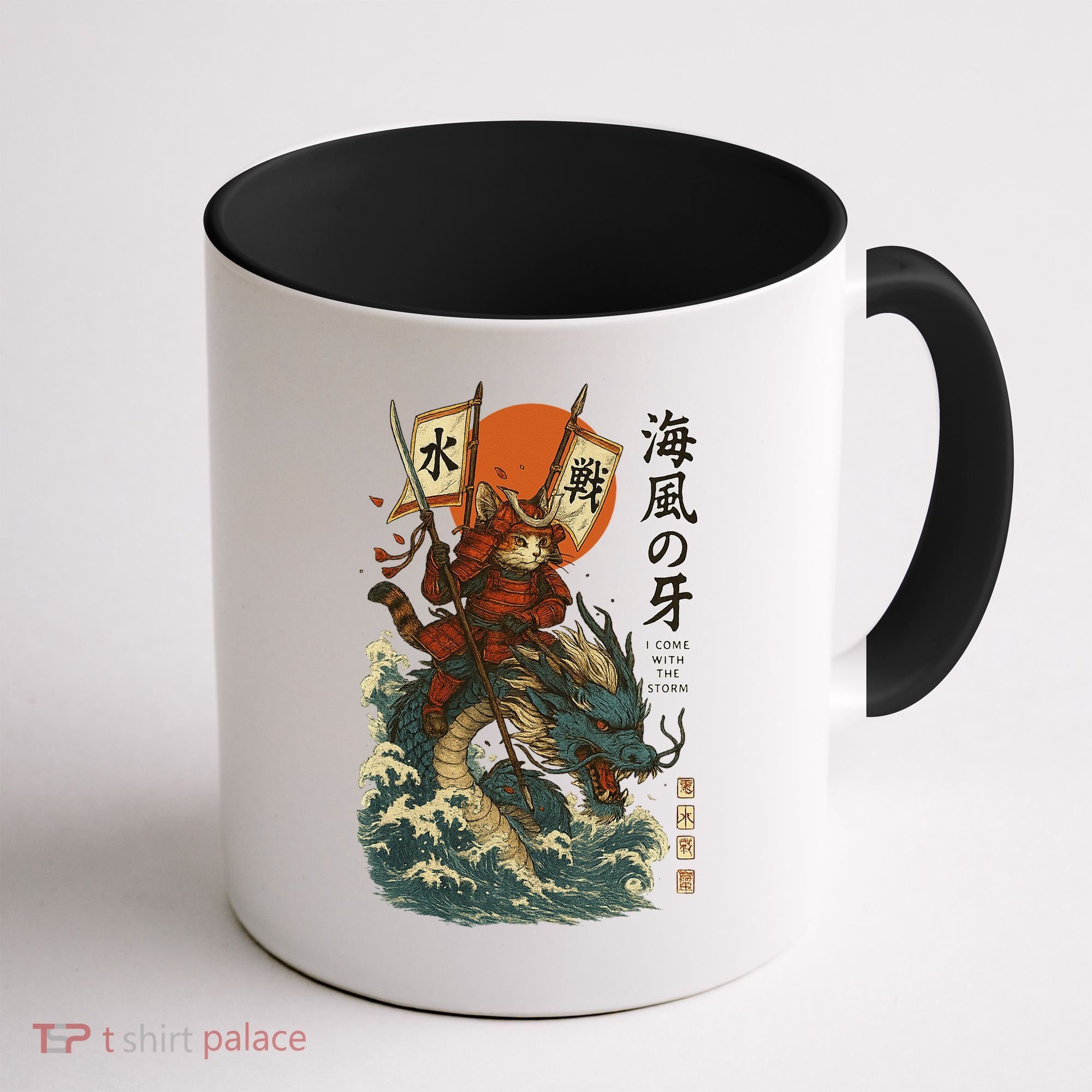 Samurai Cat With Sea Dragon Fantasy Art Coffee Mug