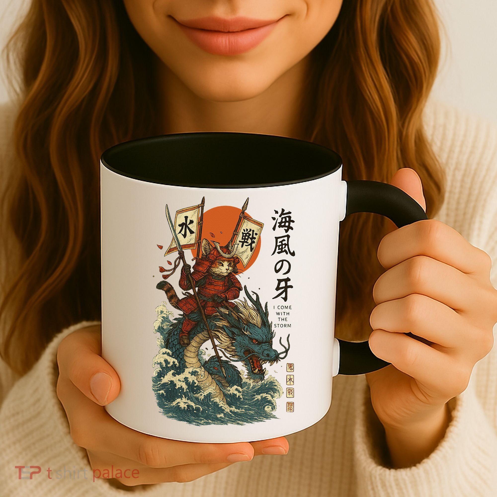 Samurai Cat With Sea Dragon Fantasy Art Coffee Mug