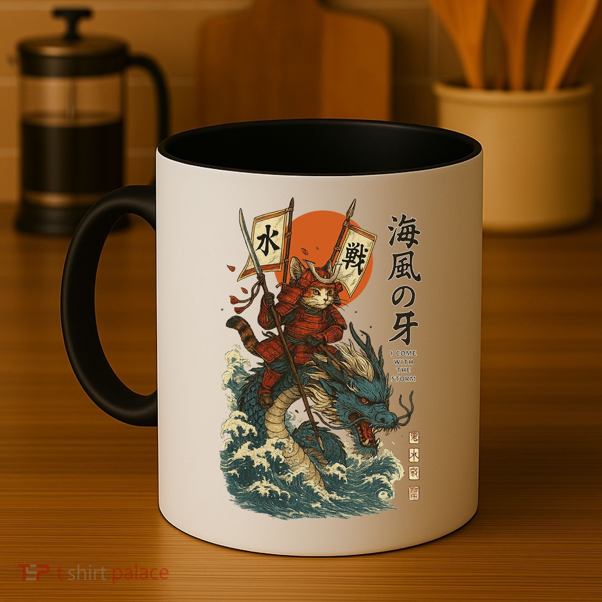 Samurai Cat With Sea Dragon Fantasy Art Coffee Mug
