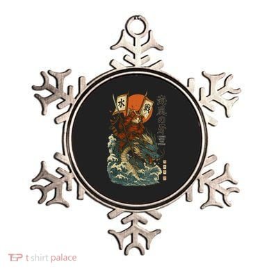 Samurai Cat With Sea Dragon Fantasy Art Ornament