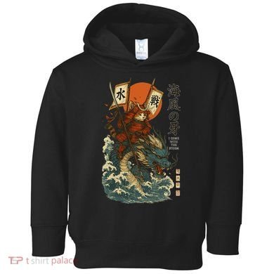 Samurai Cat With Sea Dragon Fantasy Art Toddler Hoodie