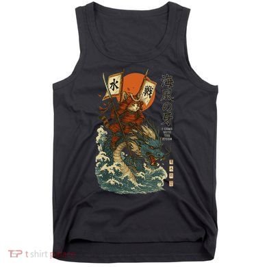 Samurai Cat With Sea Dragon Fantasy Art Tank Top