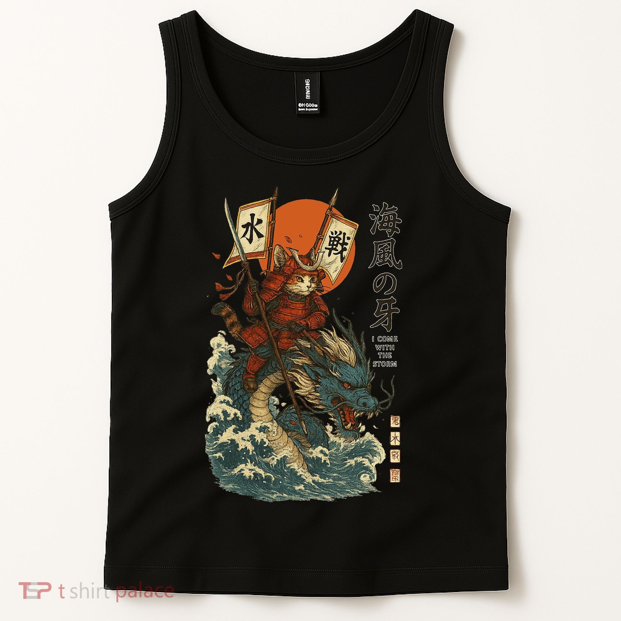 Samurai Cat With Sea Dragon Fantasy Art Tank Top