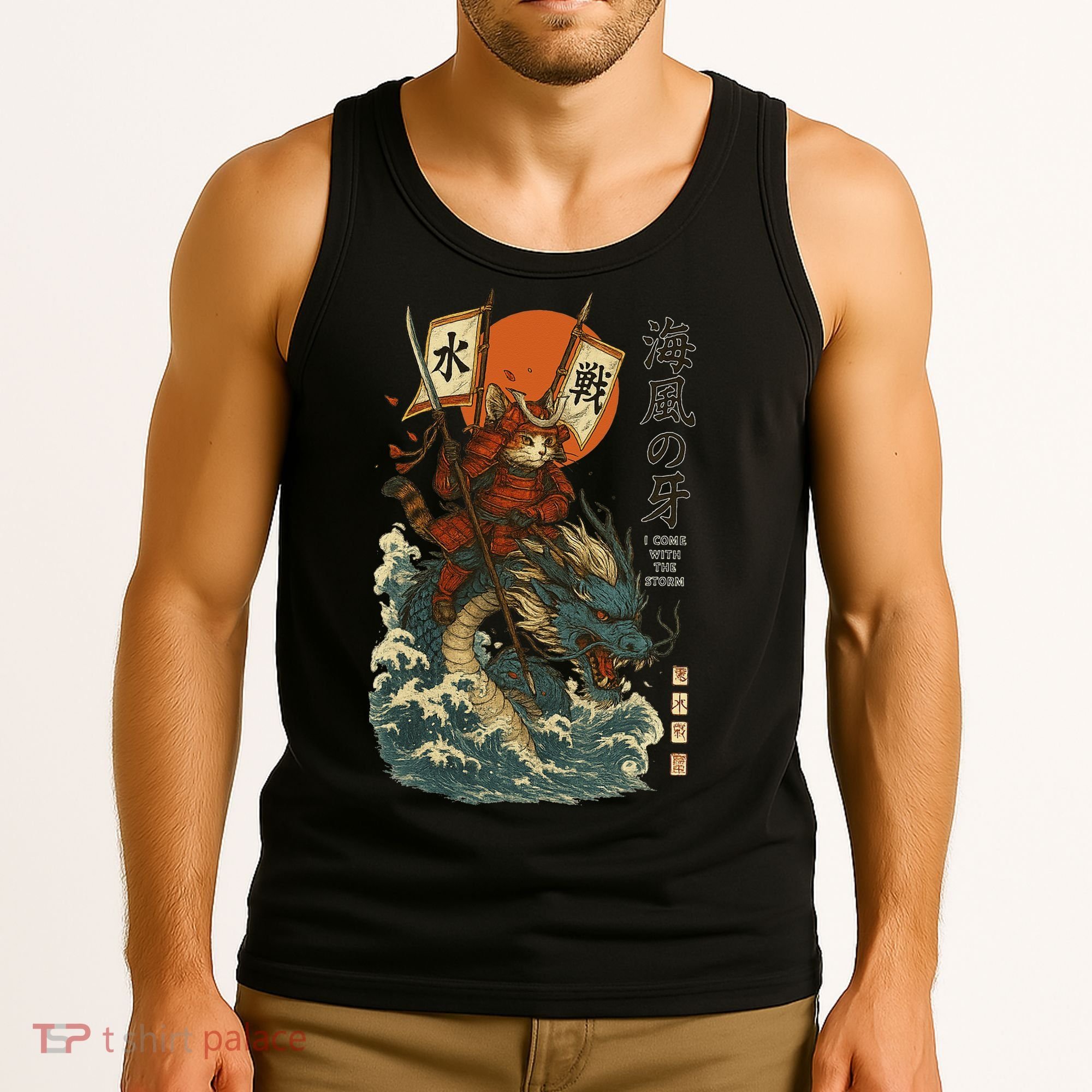 Samurai Cat With Sea Dragon Fantasy Art Tank Top
