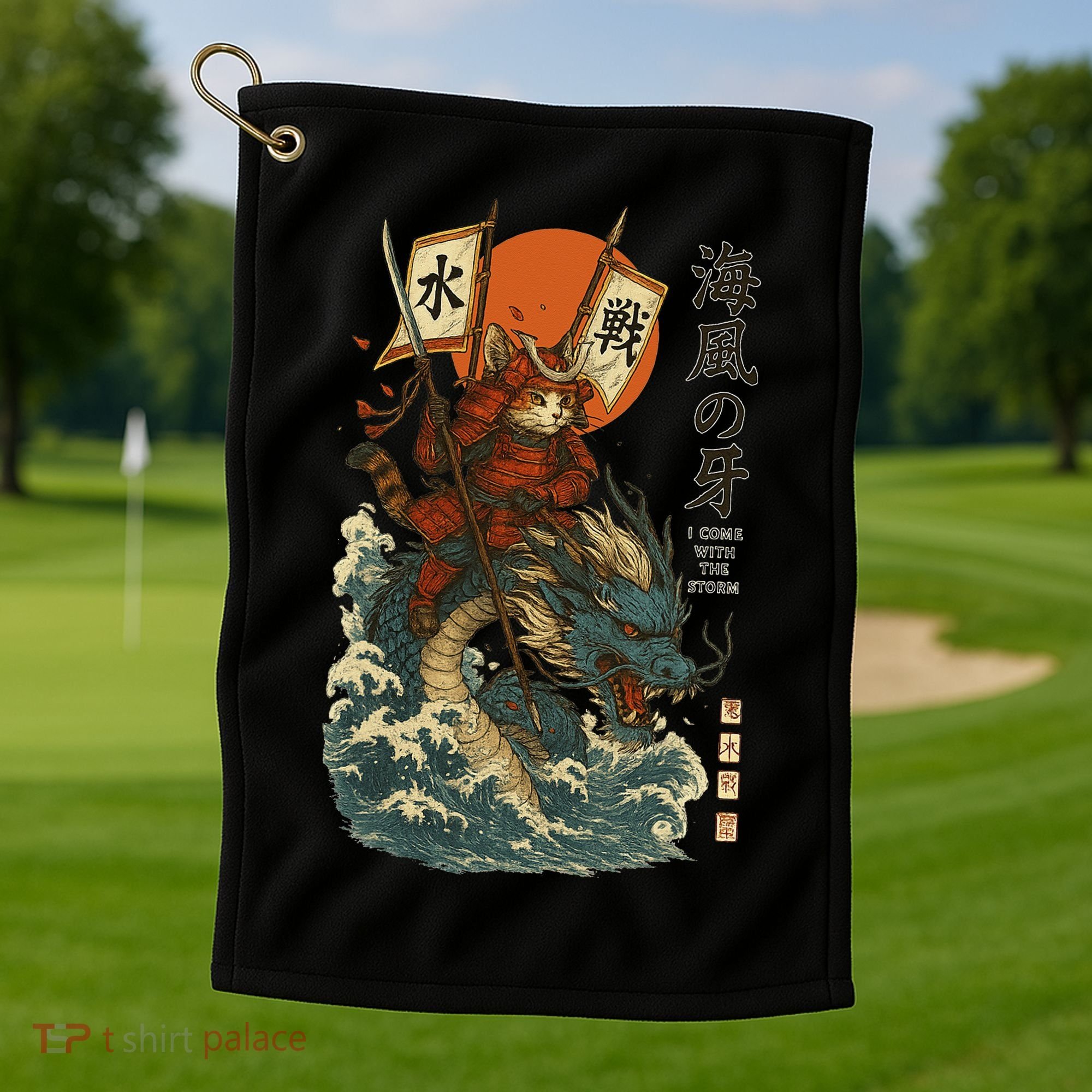 Samurai Cat With Sea Dragon Fantasy Art Golf Towel