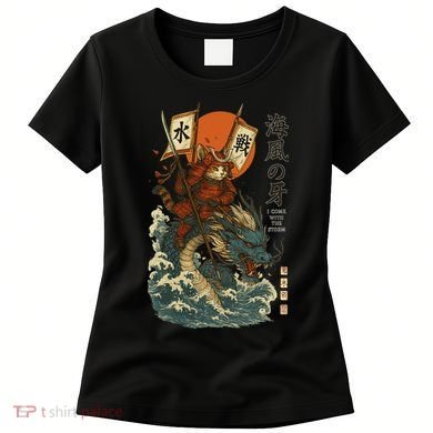 Samurai Cat With Sea Dragon Fantasy Art Women's T-Shirt
